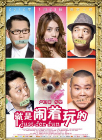 1080p蓝光