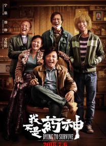 超清无删减在线播放