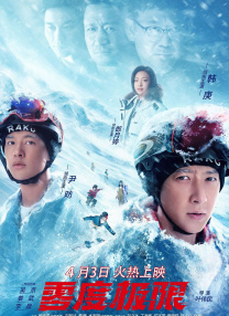1080HD手机在线观看