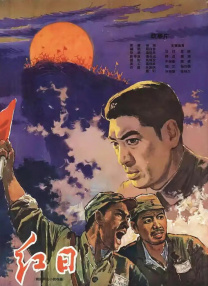 蓝光完整版在线看