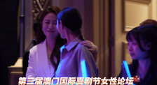 正片
