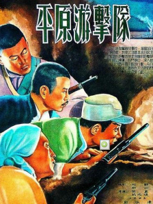 完整版在线观看