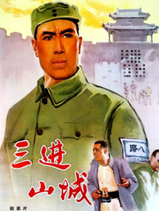 手机免费播放