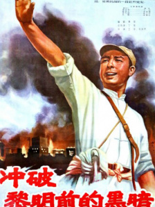 蓝光原盘