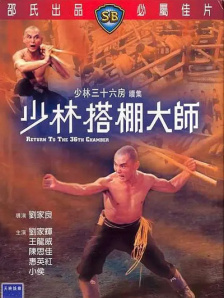 HD免费在线播放