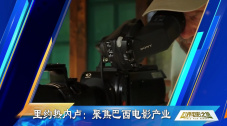 全集免费观看超清