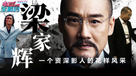 粤语中字无删减在线播放