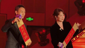 最近国语在线观看