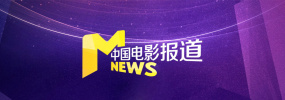 最近国语在线观看