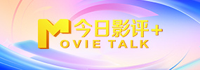 完结完整版观看