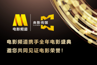 杜比视界