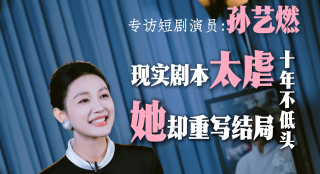 手机在线观看