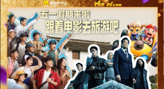 粤语中字在线观看