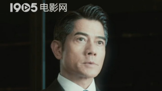 清晰在线播放观看
