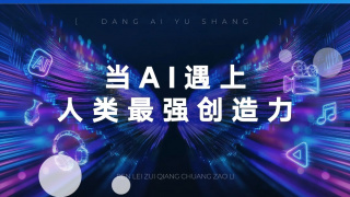 近期更是接连不断地受到广告商的青睐，令韩国媒体用到“发出幸 韩影《走私》办发布会 赵寅成金惠秀等大咖齐聚 2023-06-20 6月20日，电影《走私》在韩国首尔举行发布会，主演朴正民、赵寅成、金惠秀、廉晶雅、高旻示、金钟洙亮相。