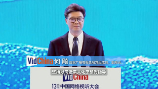 完结高清影视