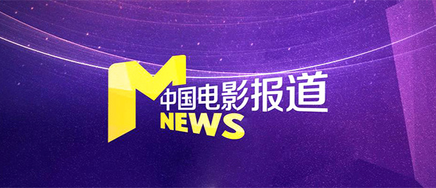 完结完整版观看