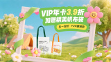 粤语中字无删减在线播放