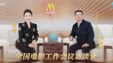 全集已更新粤语版