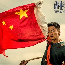 高清蓝光在线观看
